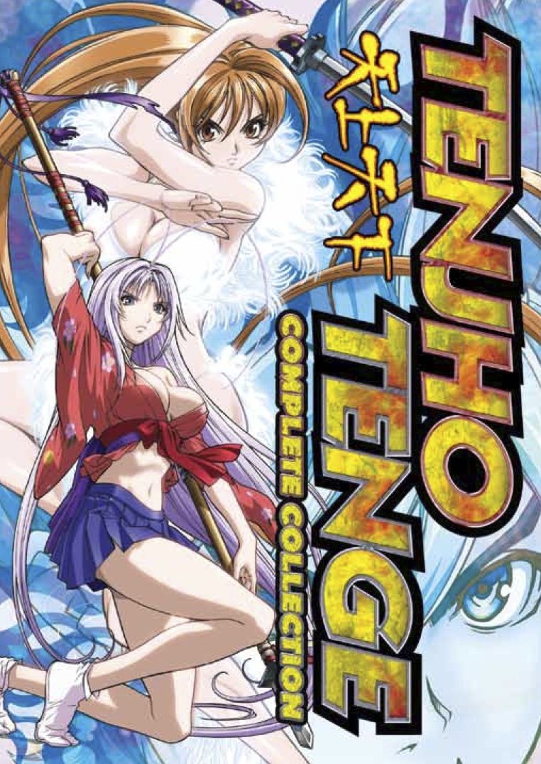 Tenjho Tenge Complete Series