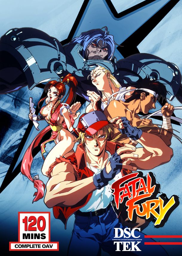 Fatal Fury Complete Ova Series