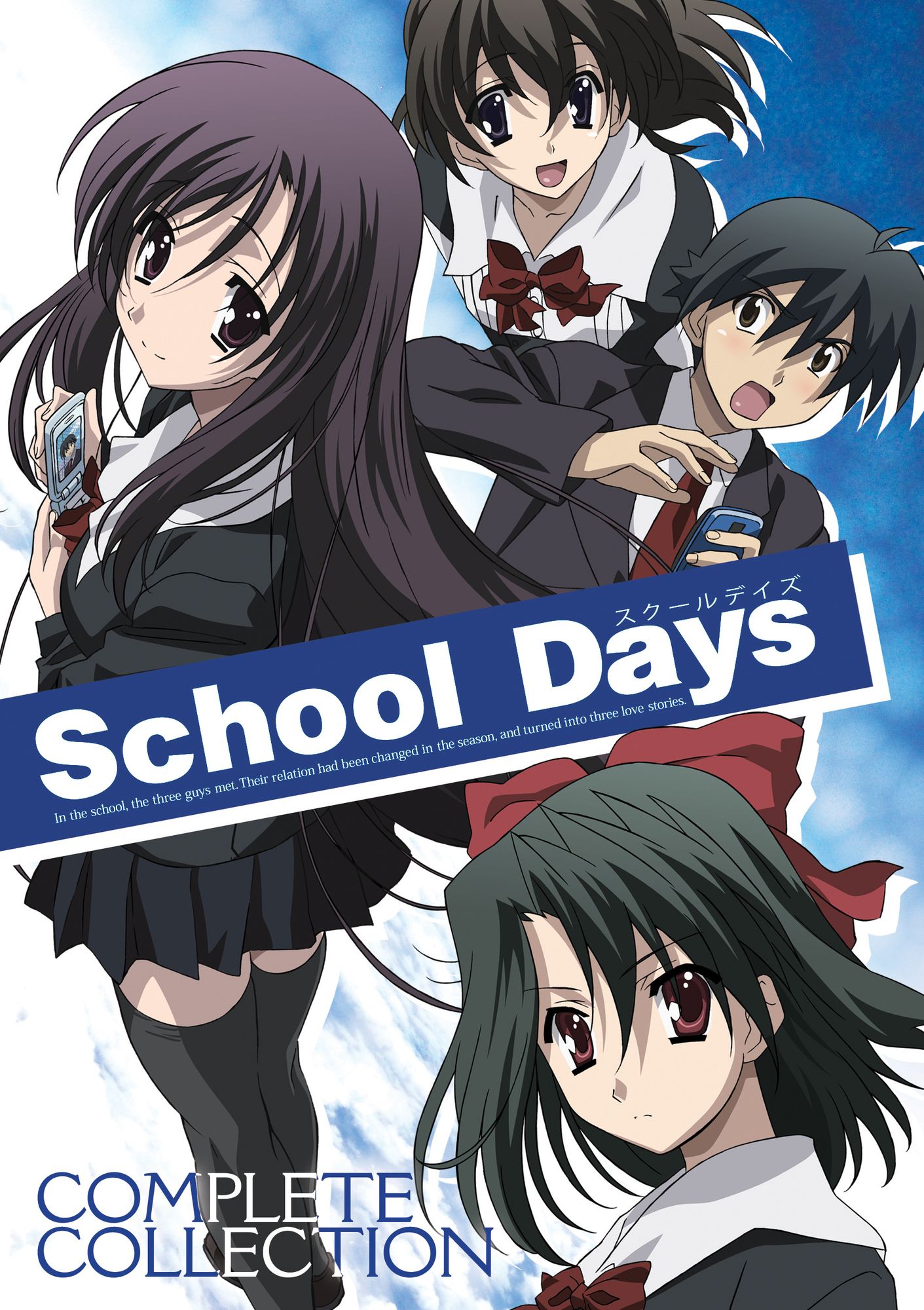 School Days Complete Tv Series