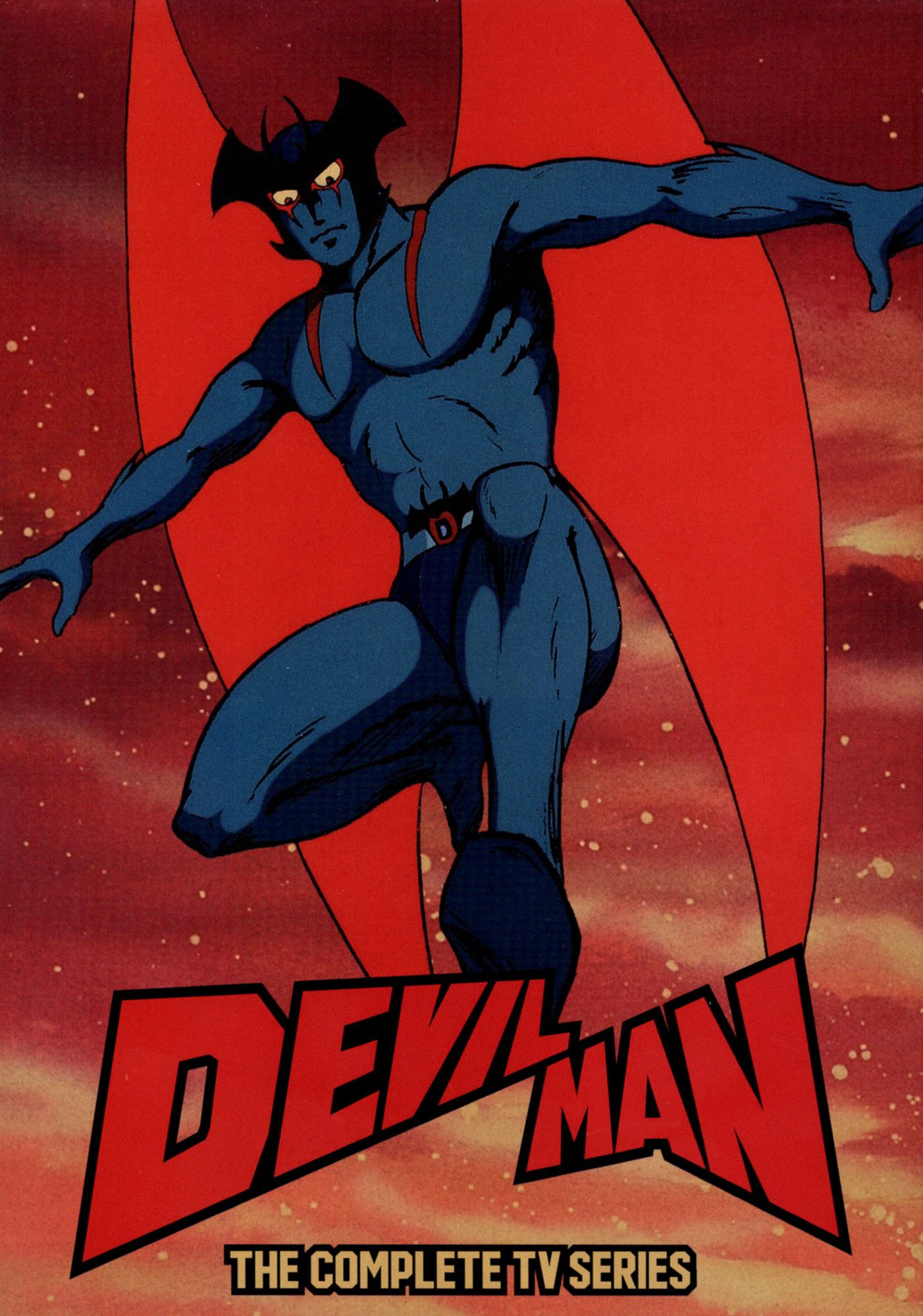 Devilman: The Complete TV Series [5 Discs]