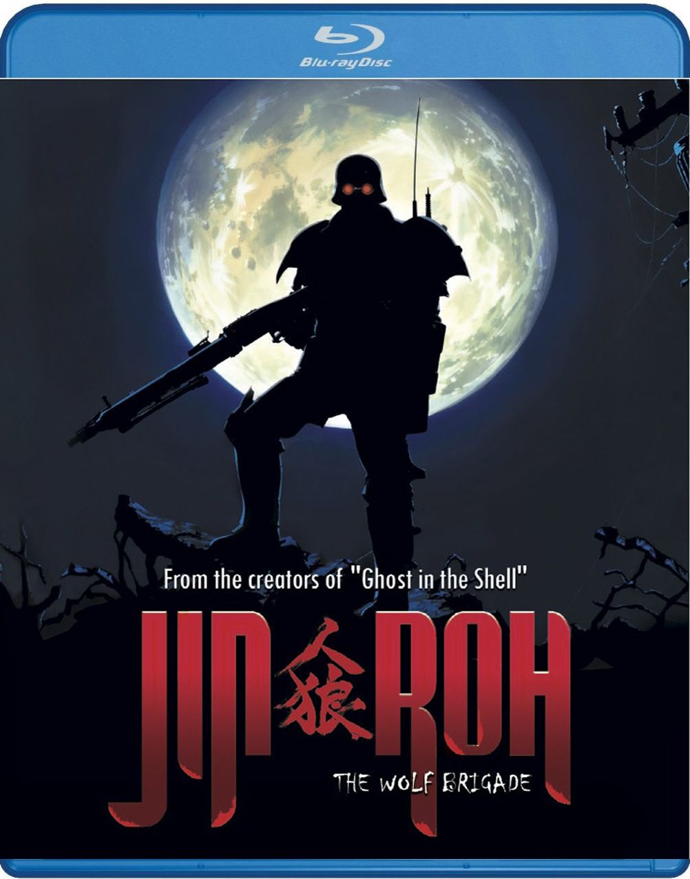 Jin-roh