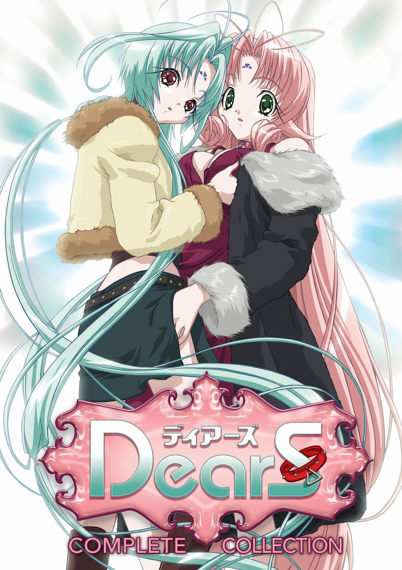 Dears Complete Series