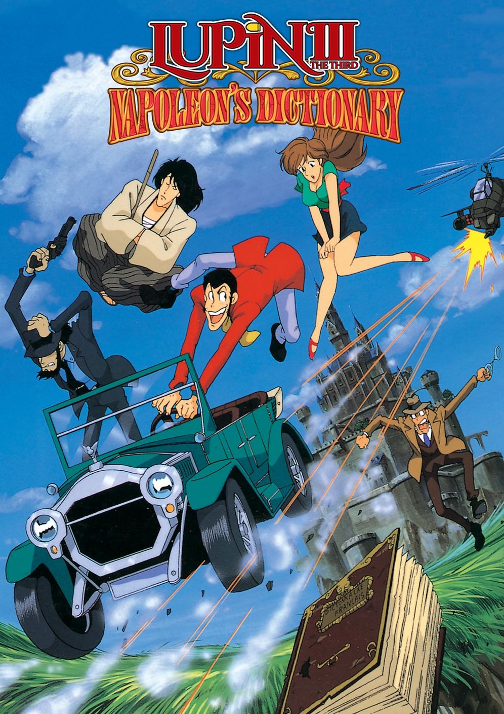 Lupin The 3Rd: Napoleon's Dictionary