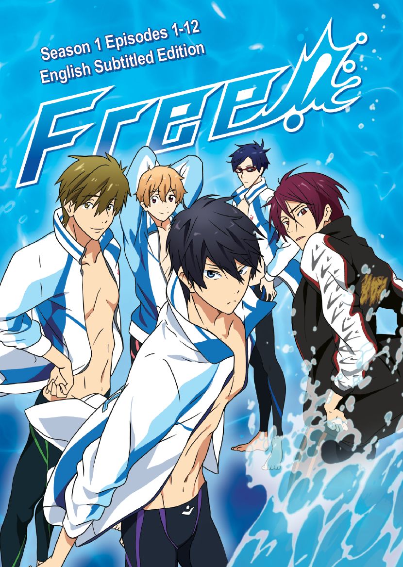 FREE WATOBI SWIM CLUB: SEASON 1