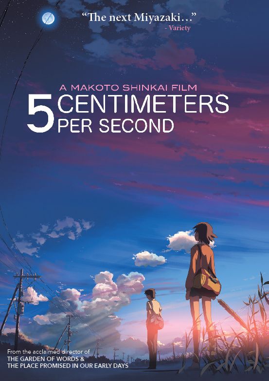 5 Centimeters Per Second