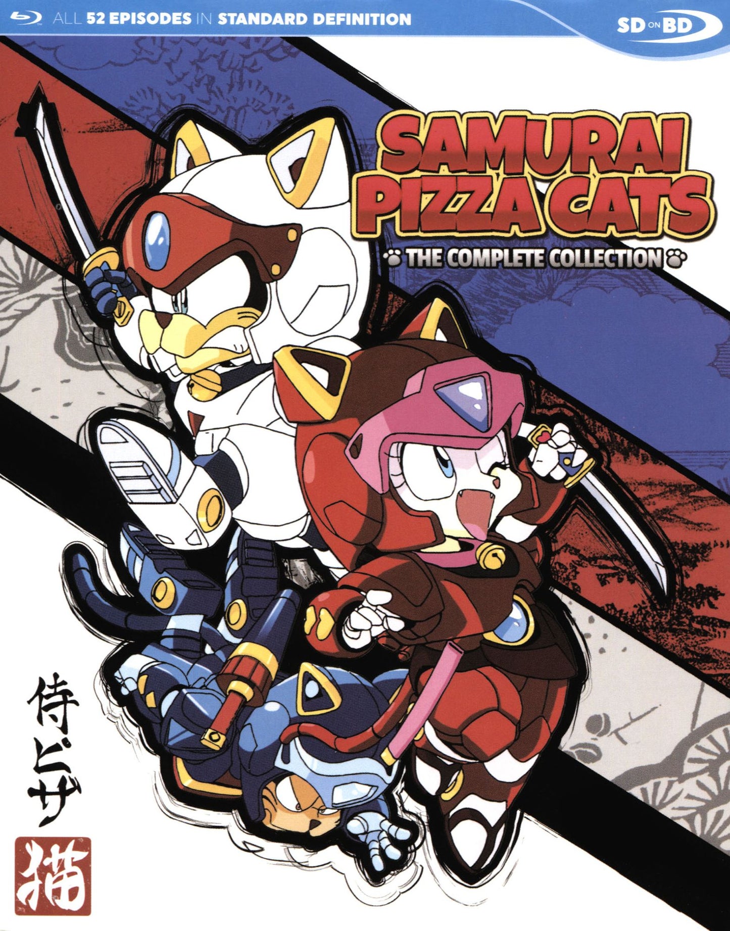 Samurai Pizza Cats Complete Series Sd-bd