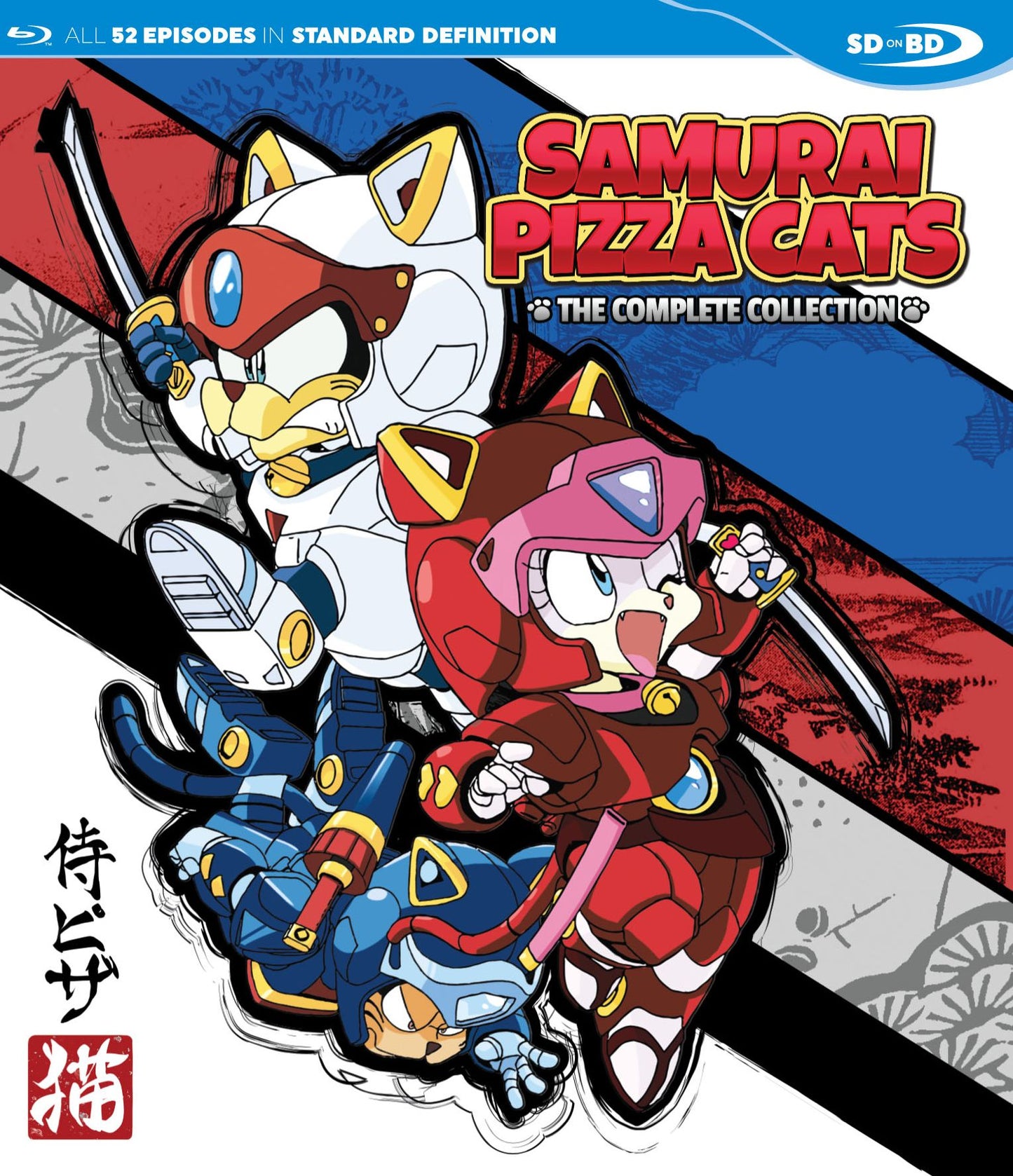 Samurai Pizza Cats Complete Series Sd-bd