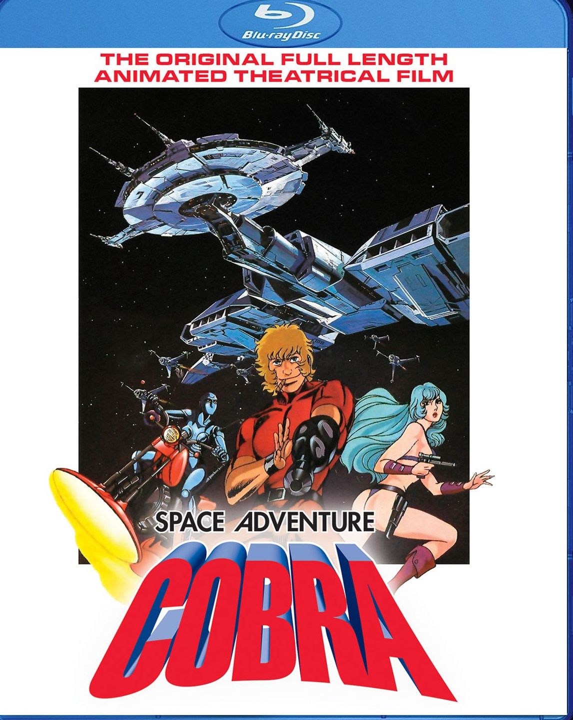Space Adventure Cobra