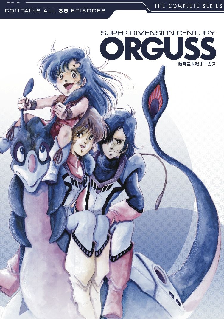 Super Dimension Century Orguss: The Complete Series
