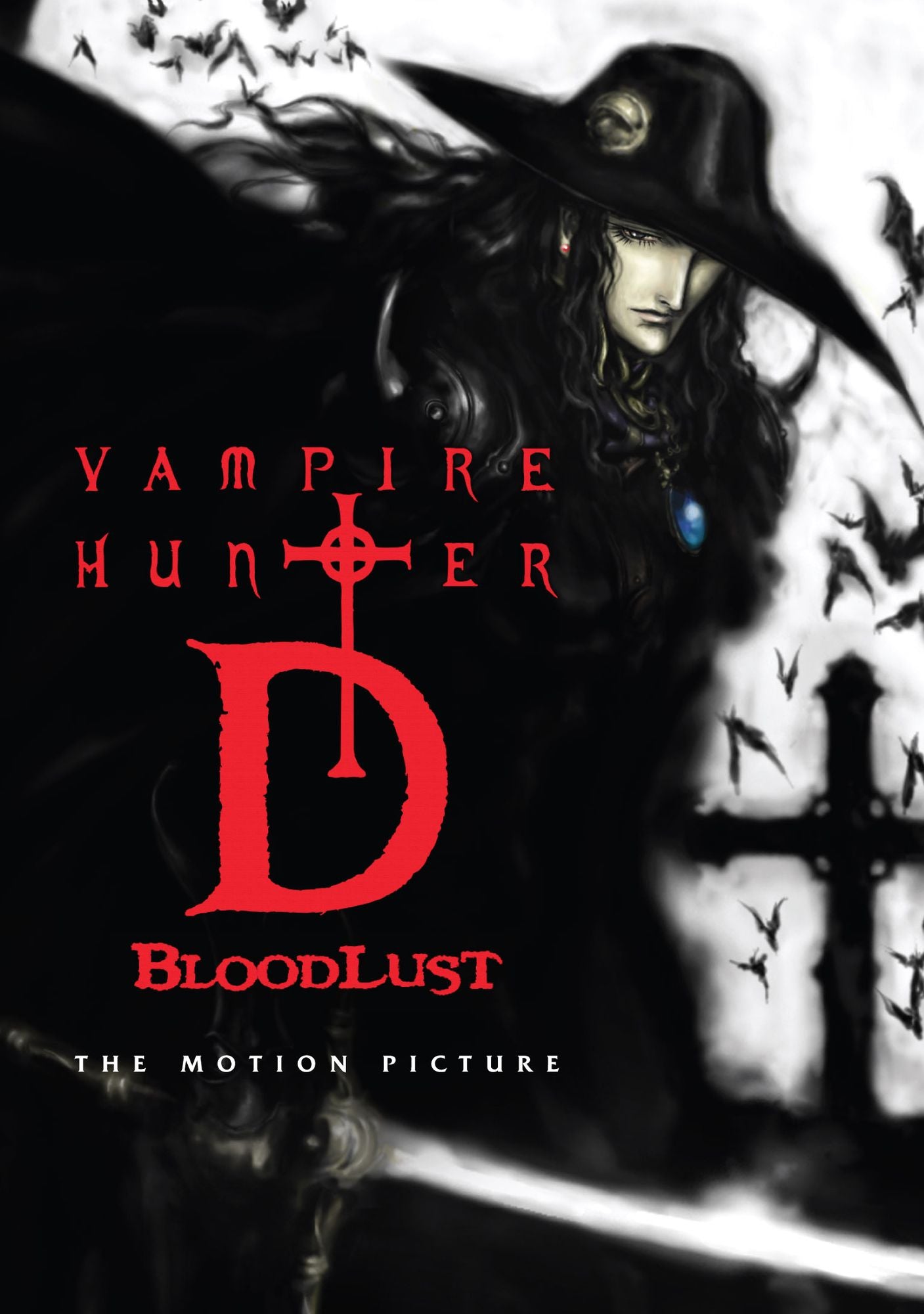 Vampire Hunter D: Bloodlust
