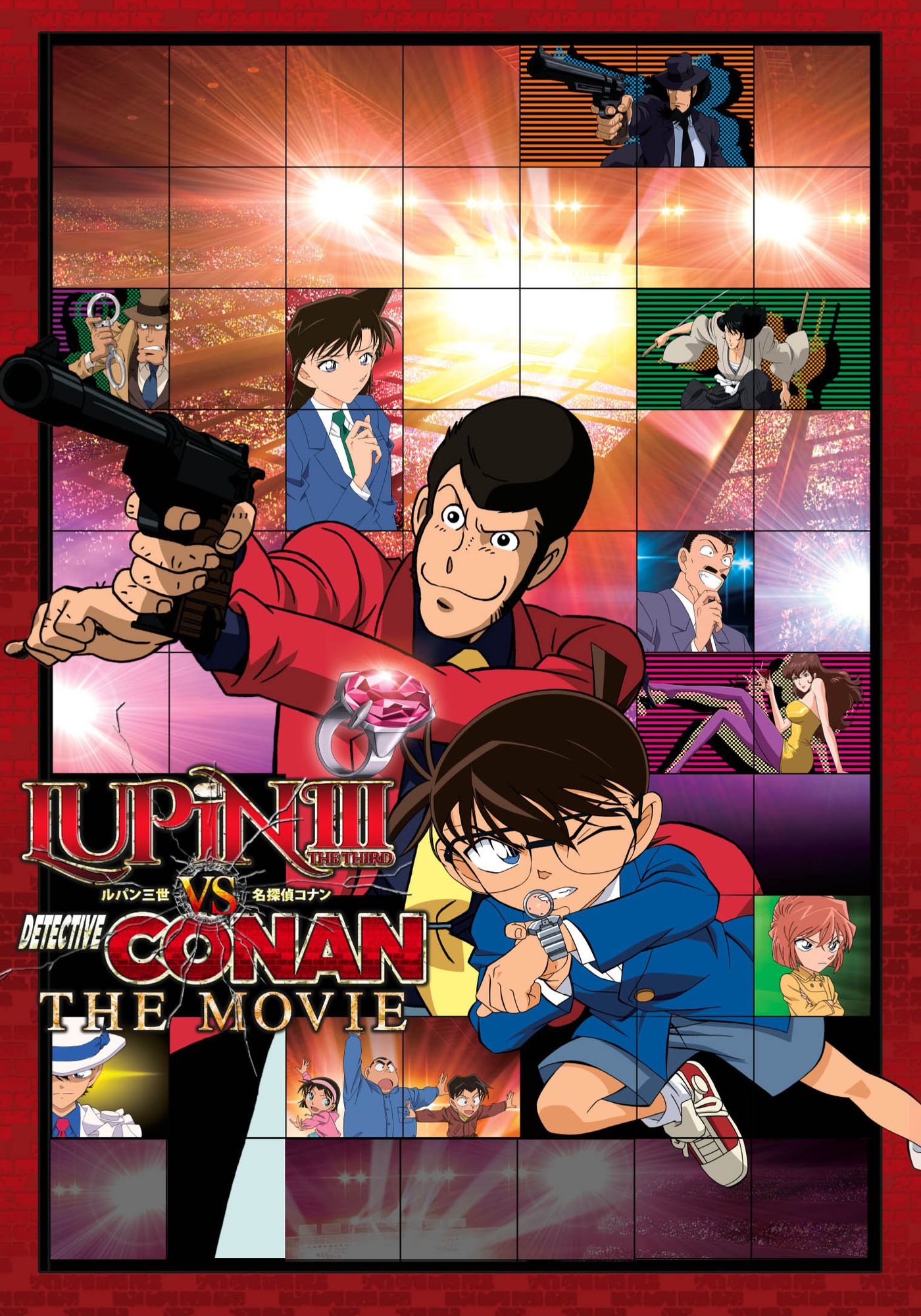 Lupin the 3rd vs. Detective Conan: The Movie