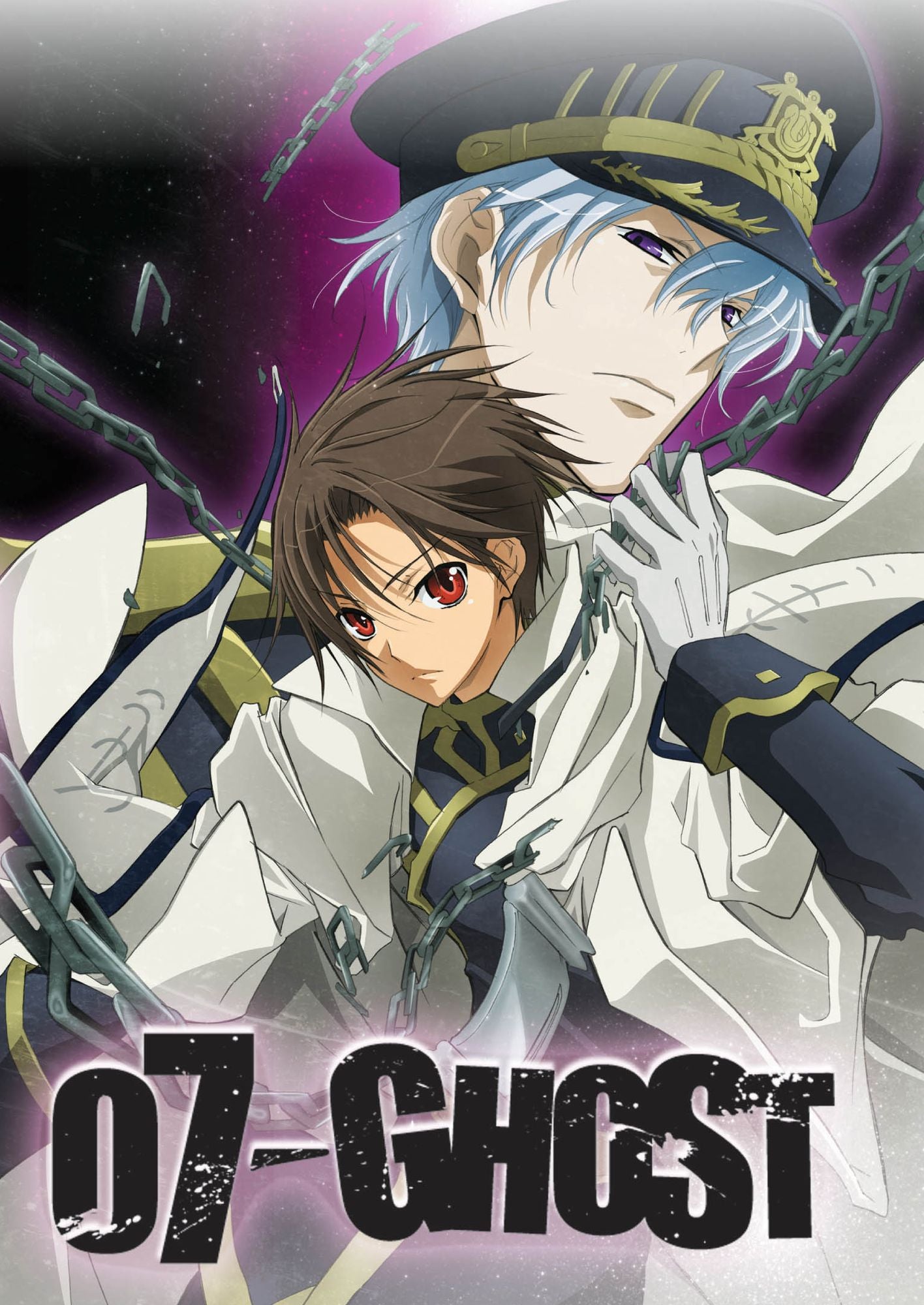 07 Ghost Complete Collection