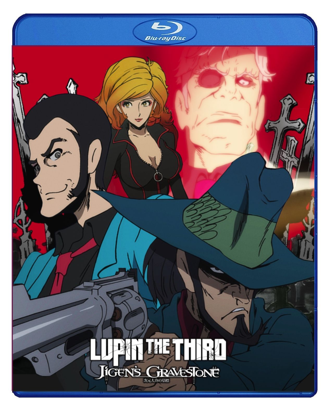 Lupin The 3Rd: Jigen's Gravestone