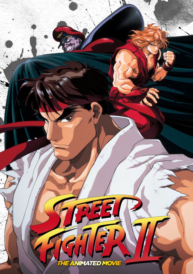 Street Fighter II: The Animated Movie