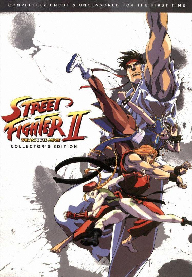 Street Fighter II: The Animated Movie