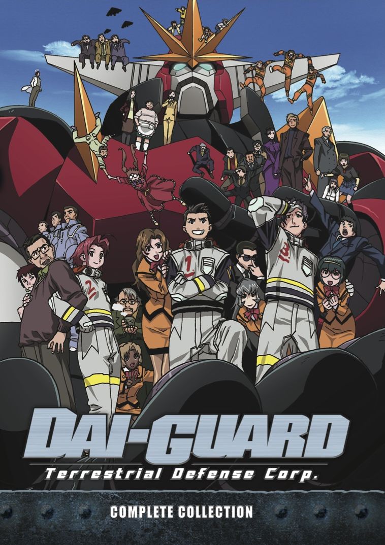 Dai Guard Complete Tv Series