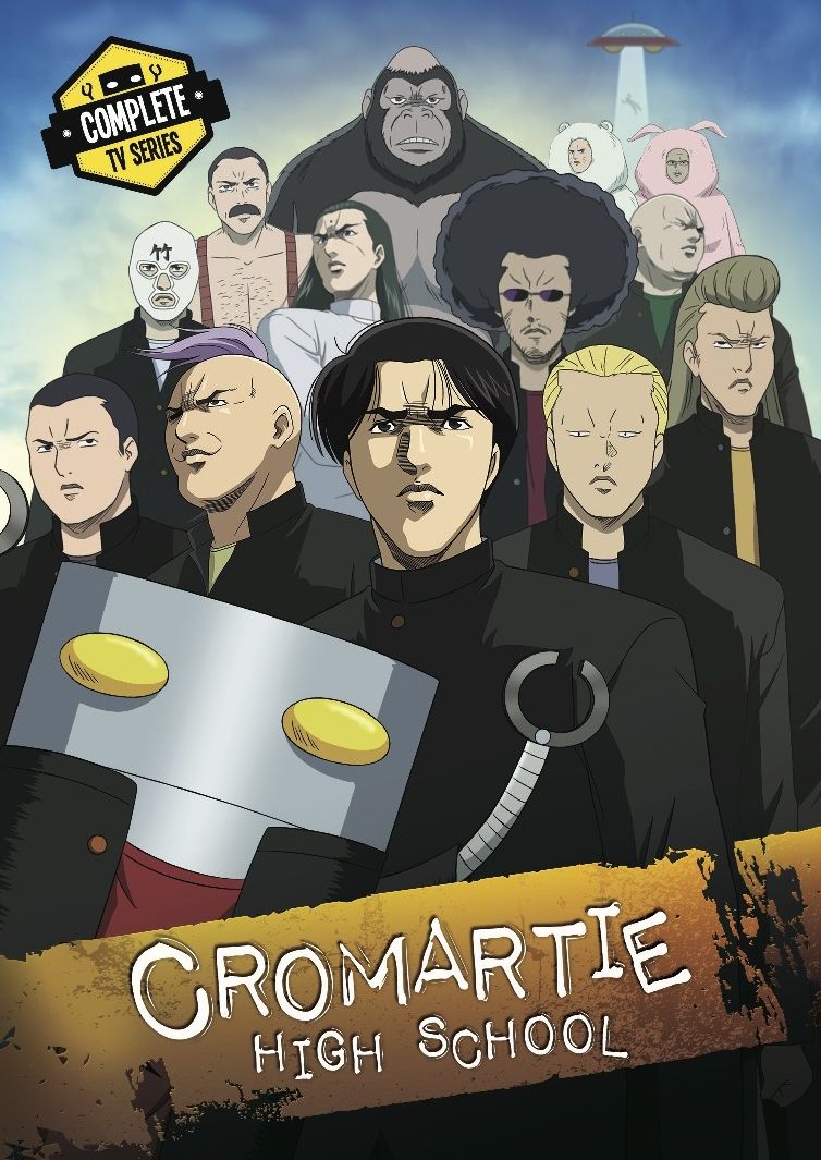 Cromartie High School Complete Tv Series