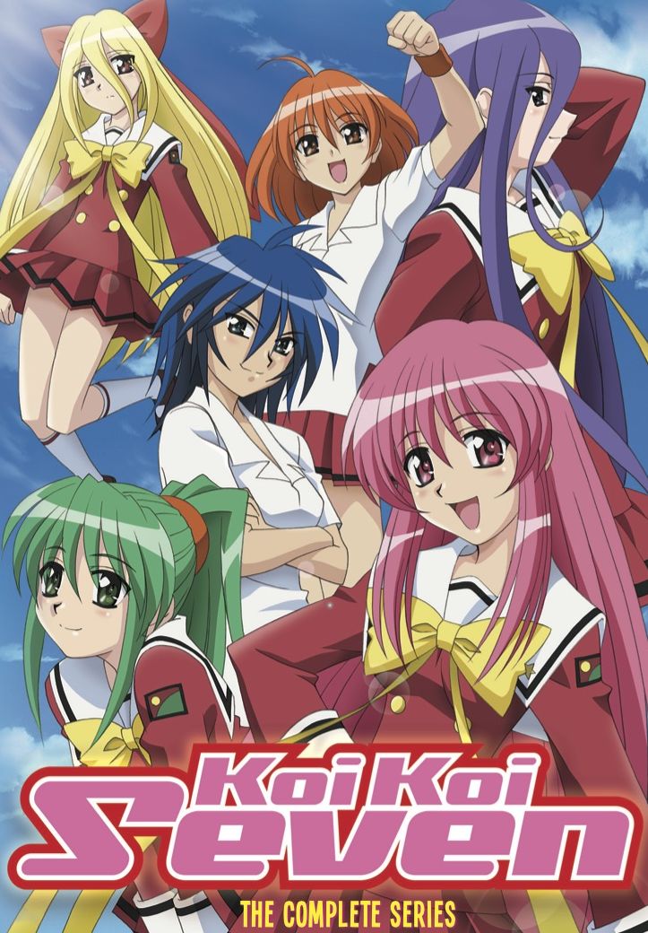 Koi Koi 7 Complete Tv Series
