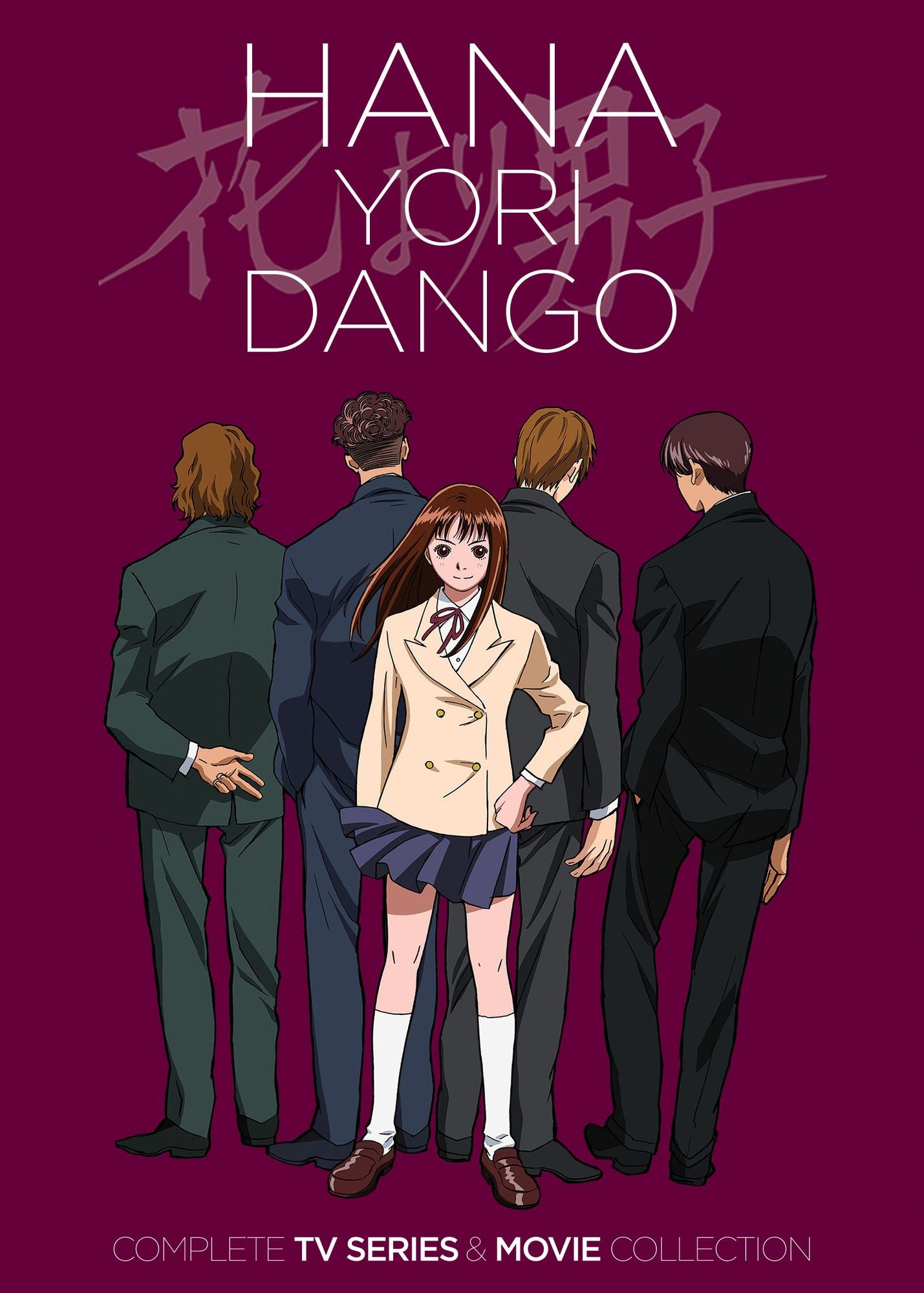 Hana Yori Dango: The Complete TV Series & Movie Collection [7 Discs]