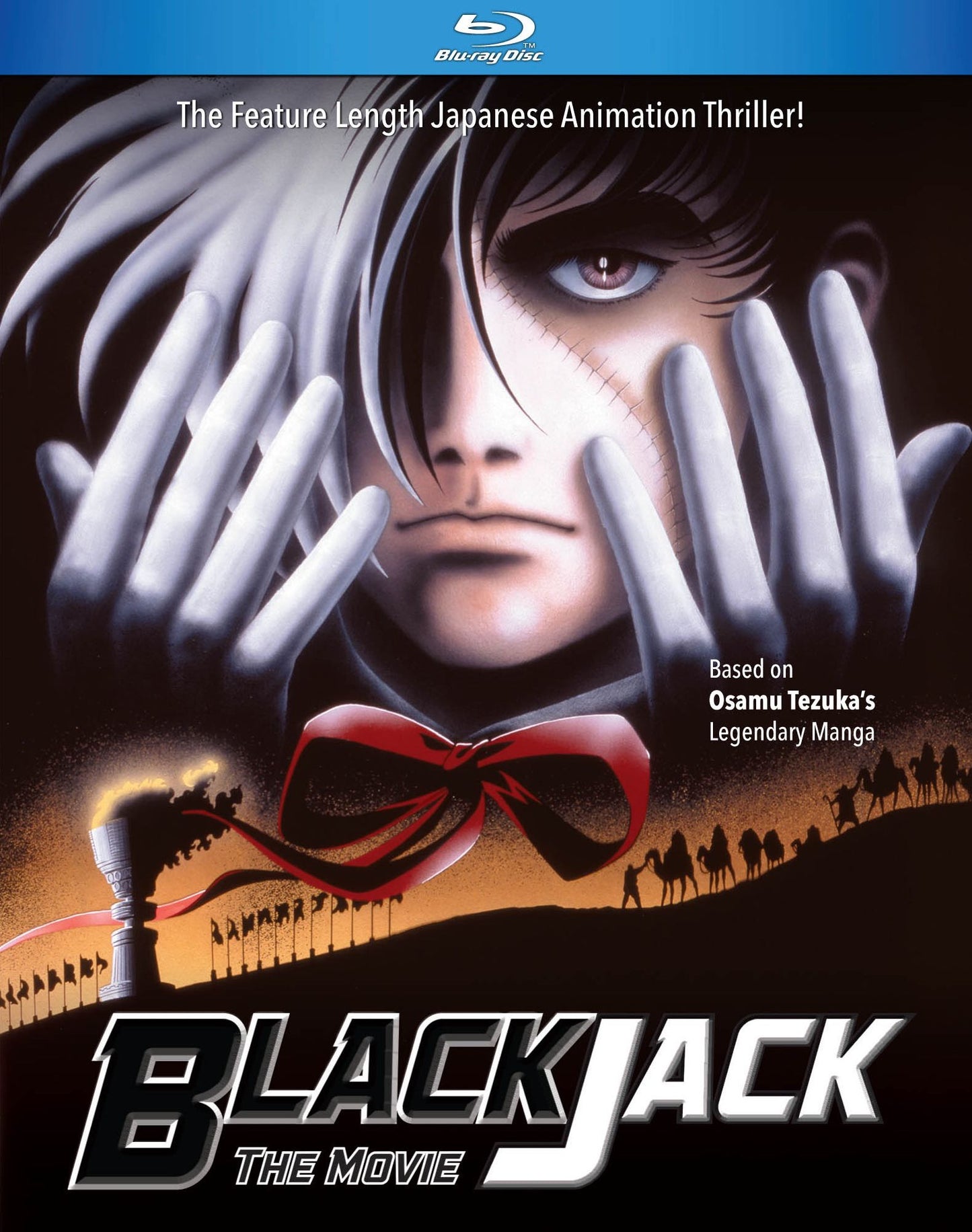 Black Jack: The Movie [Blu-ray]