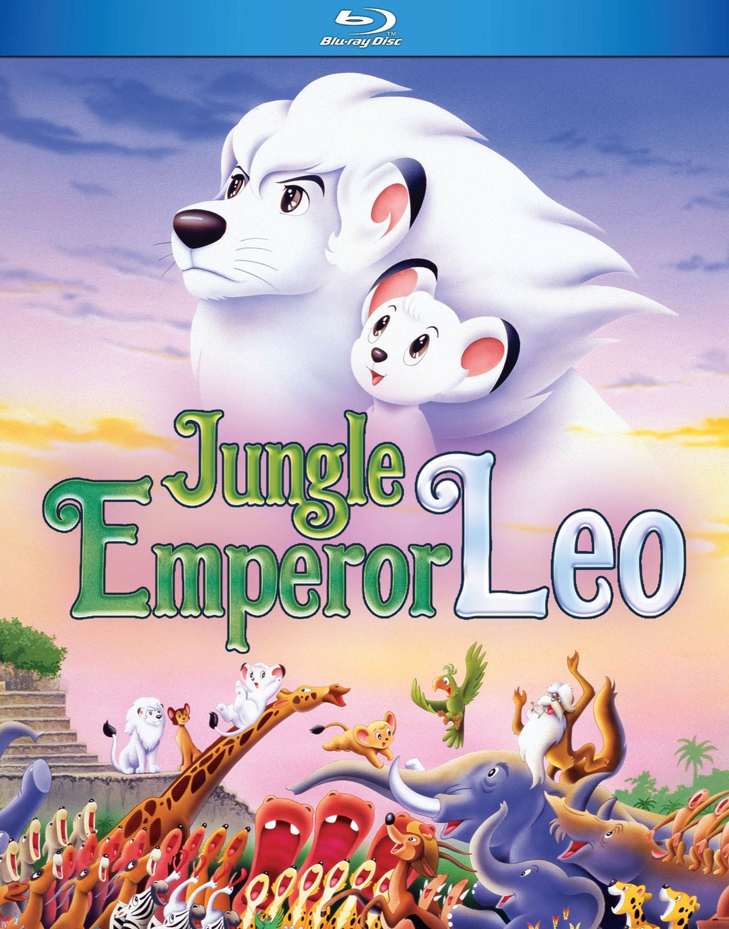 Jungle Emperor Leo [Blu-ray]
