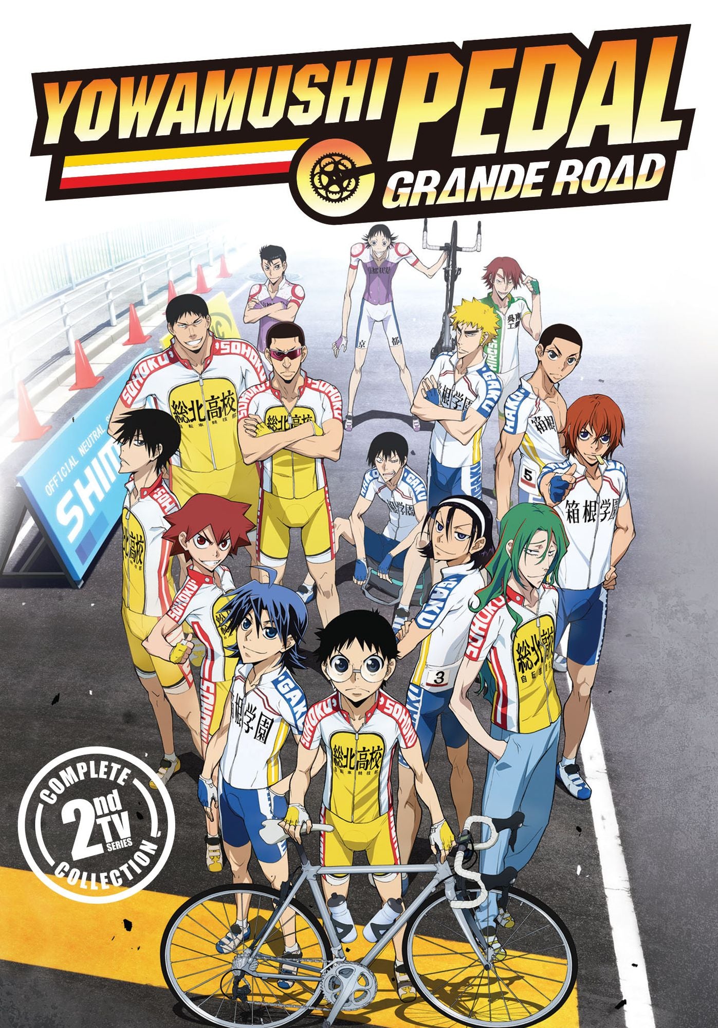 Yowamushi Pedal Grande Road