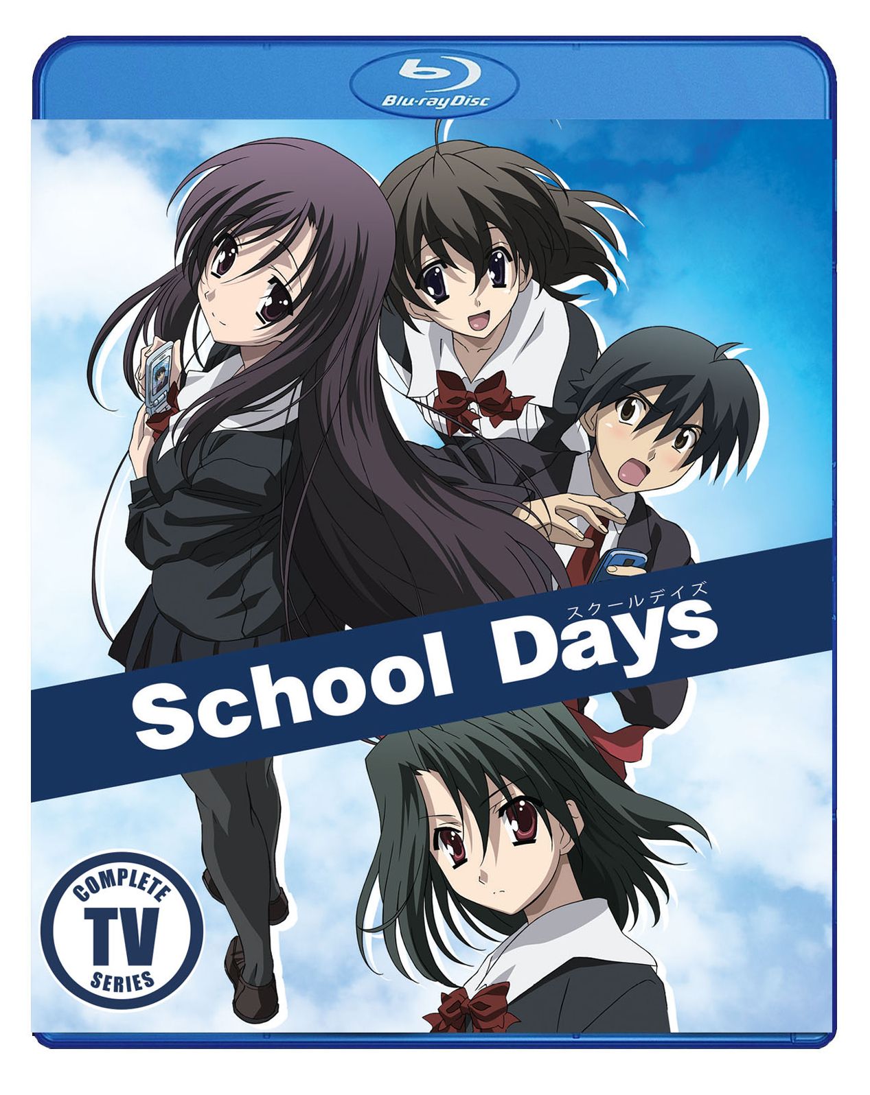 School Days: Complete Tv Series
