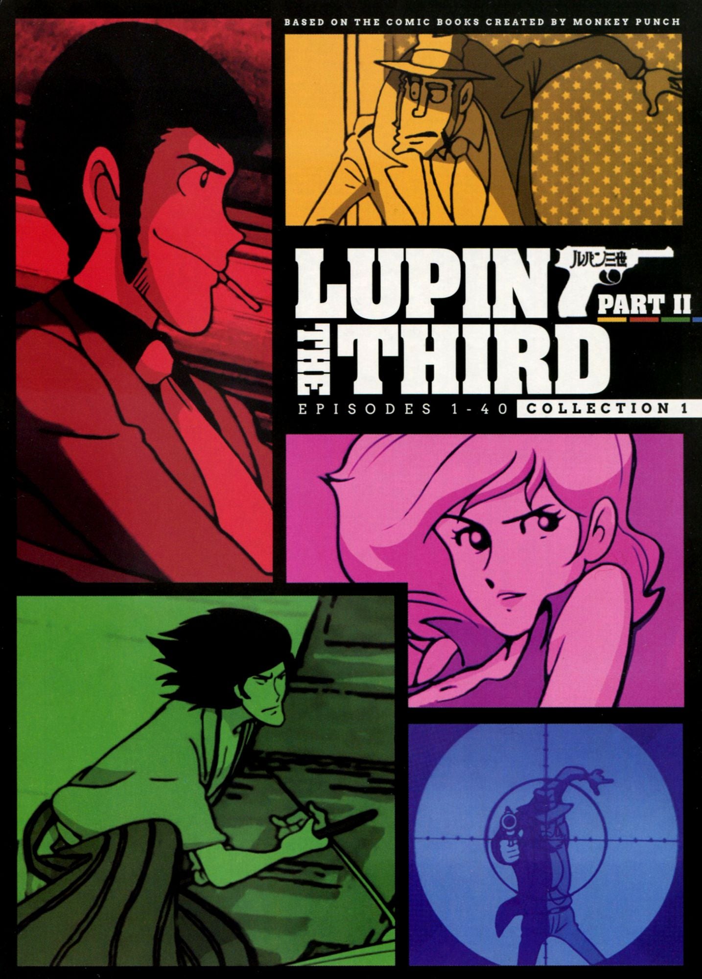 Lupin the 3rd: Part II - Collection 1 [6 Discs]