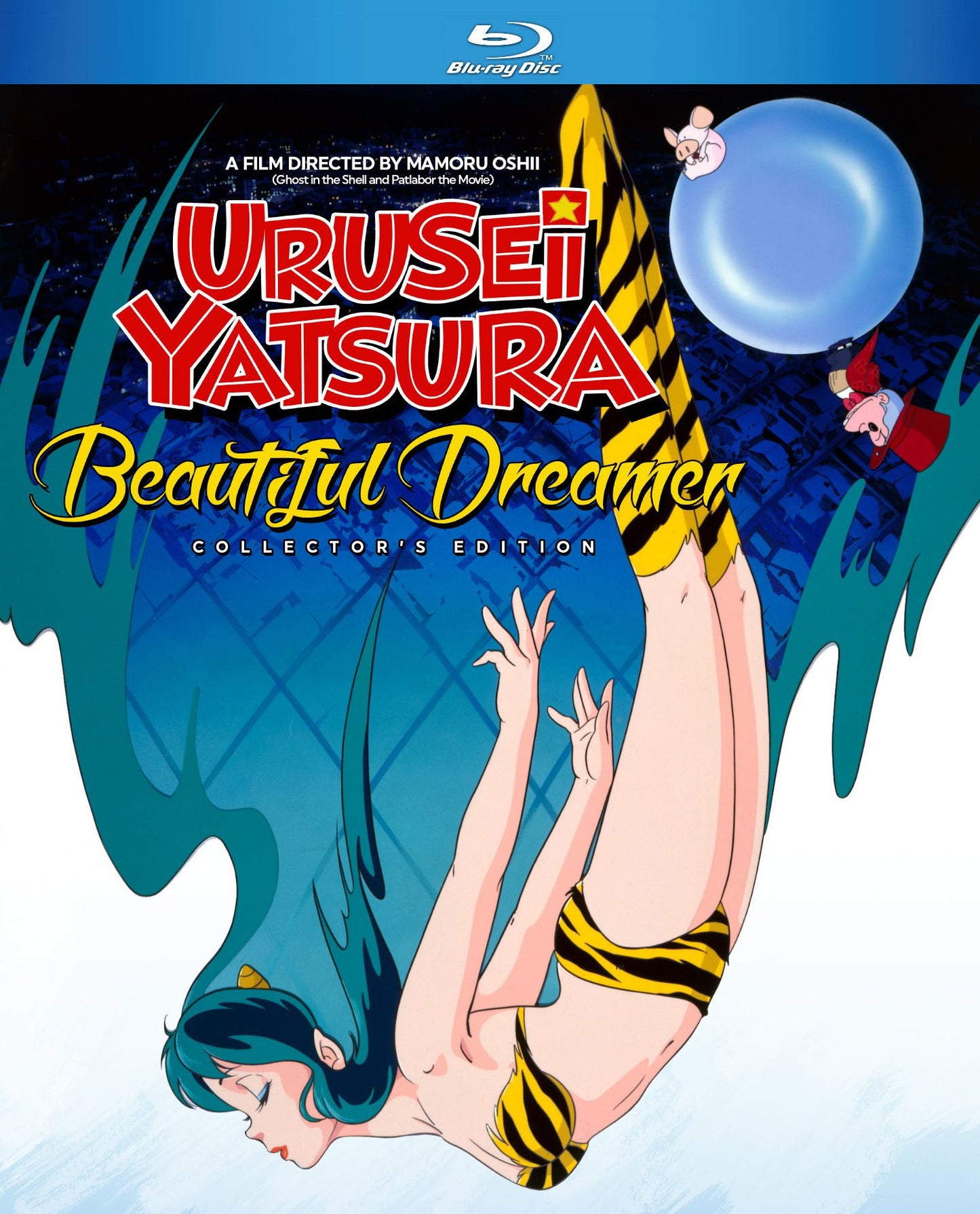 Urusei Yatsura: Beautiful Dreamer [Blu-ray]