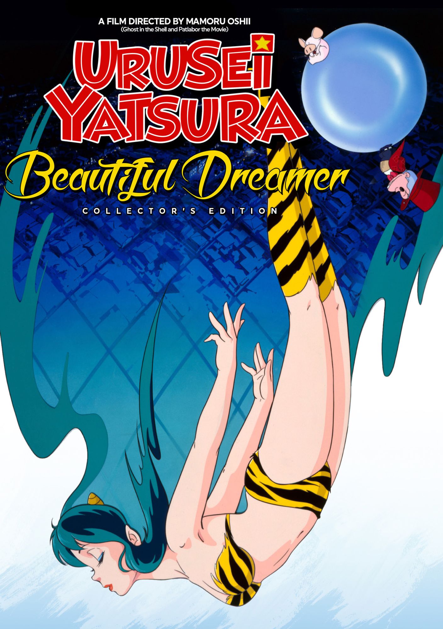 Urusei Yatsura: Beautiful Dreamer