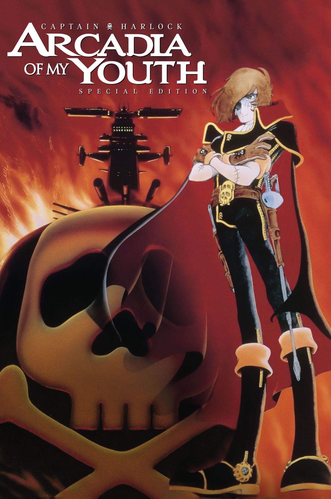 Captain Harlock: Arcadia of My Youth
