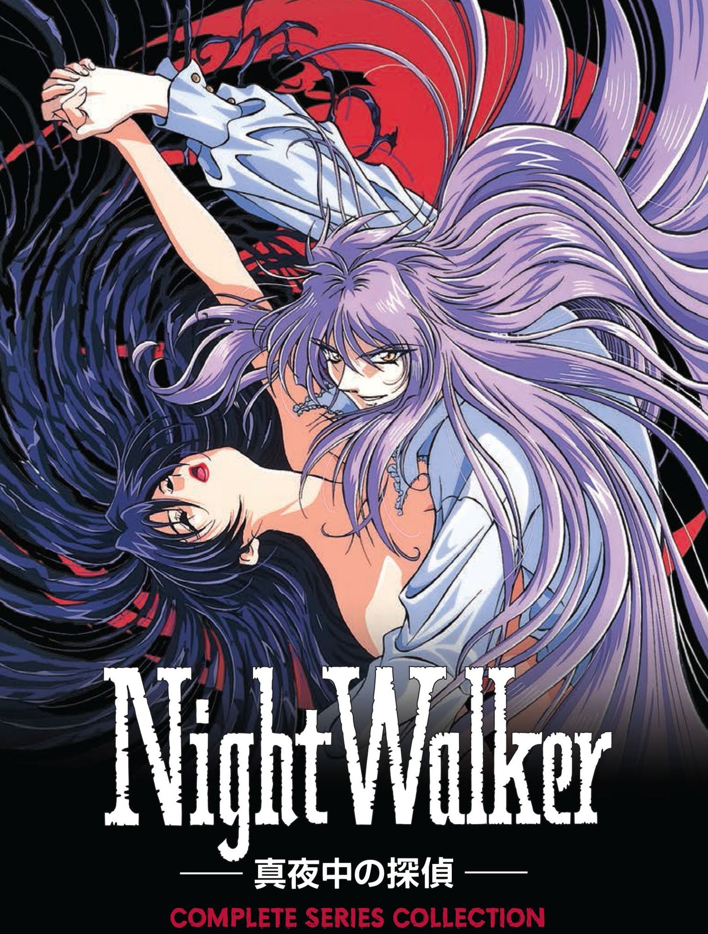 NIGHTWALKER: MIDNIGHT DETECTIVE
