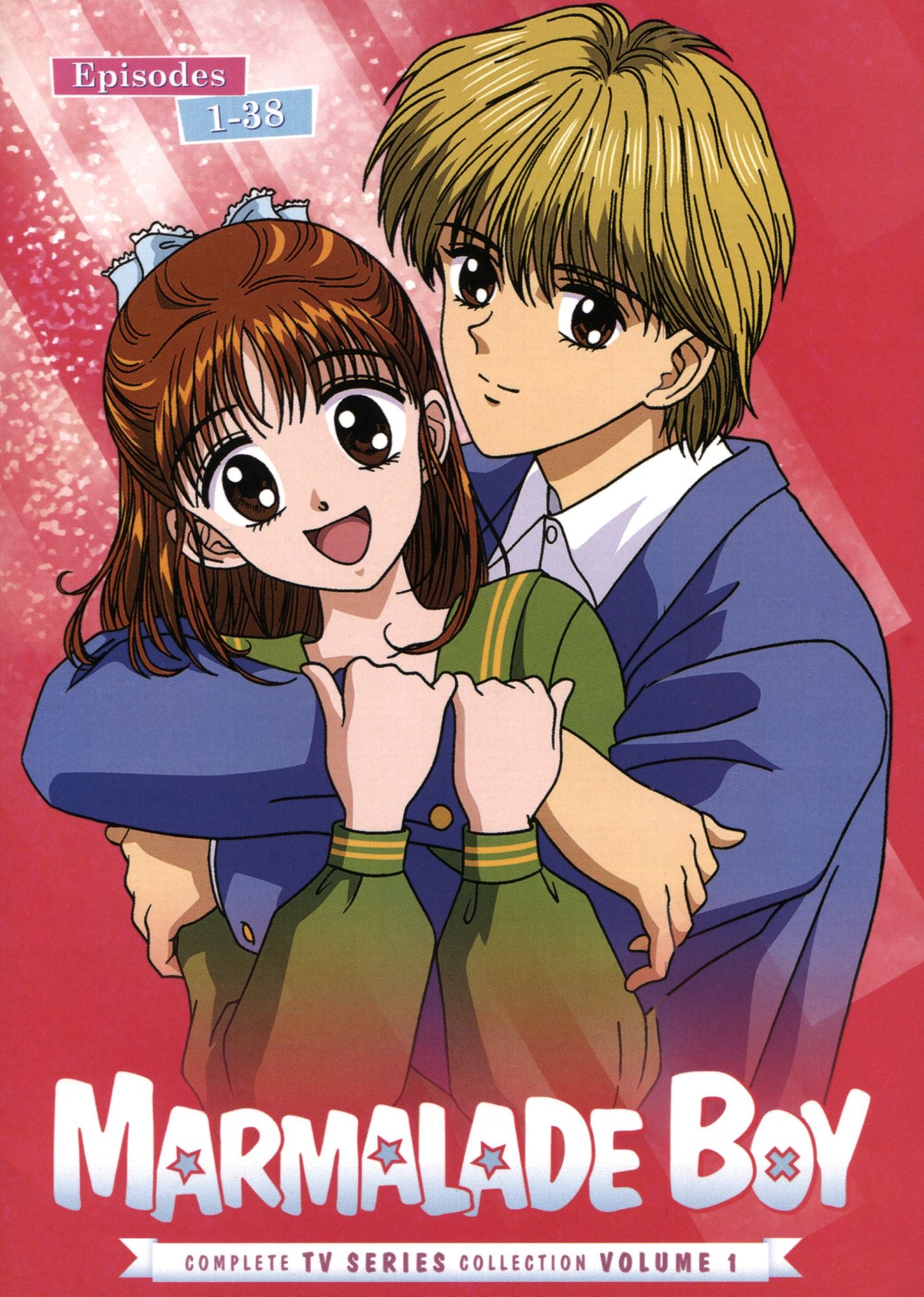 MARMALADE BOY: COMP. COLL. P.1
