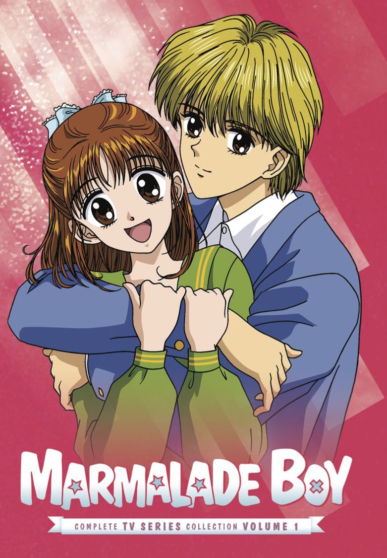 MARMALADE BOY: COMP. COLL. P.1