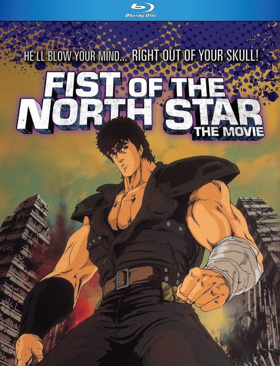Fist of the North Star [Blu-ray]