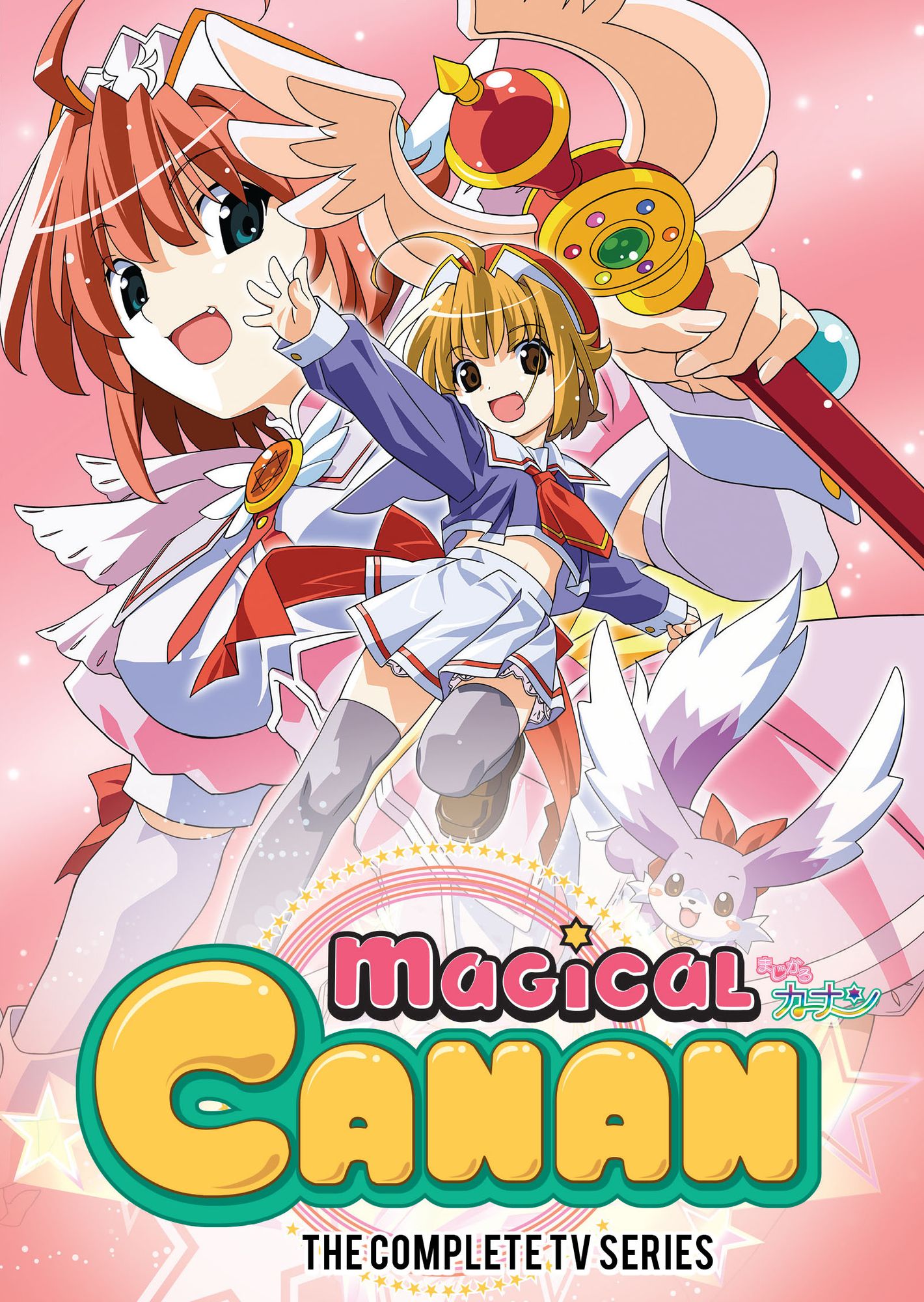 Magical Canan: Complete Tv Series