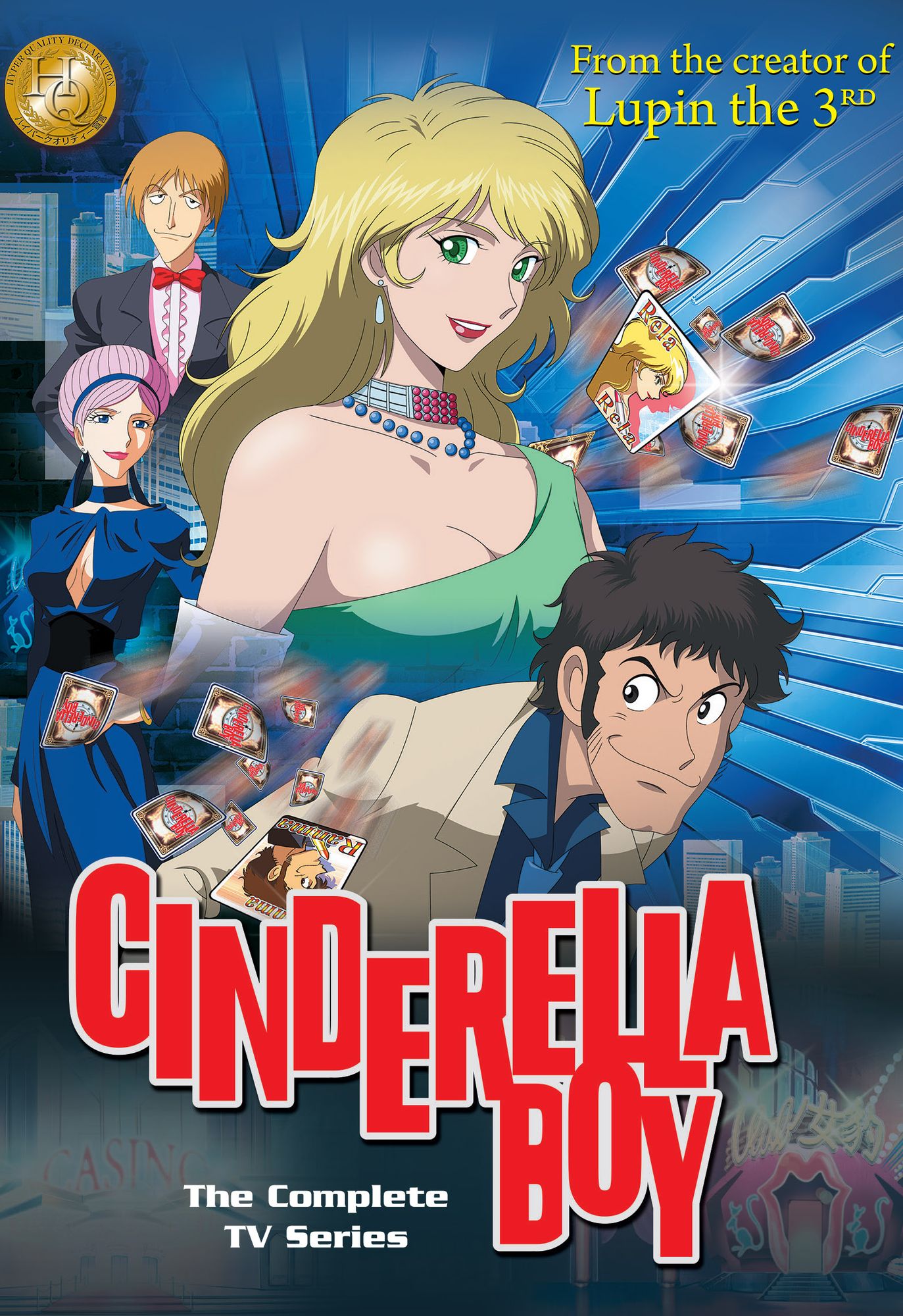 Cinderella Boy: Complete Tv Series