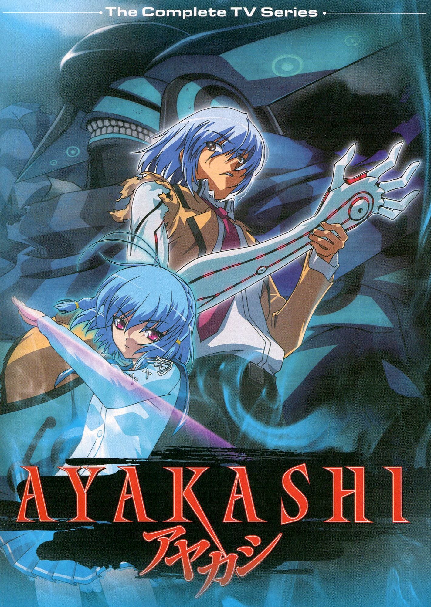 Ayakashi: The Complete TV Series
