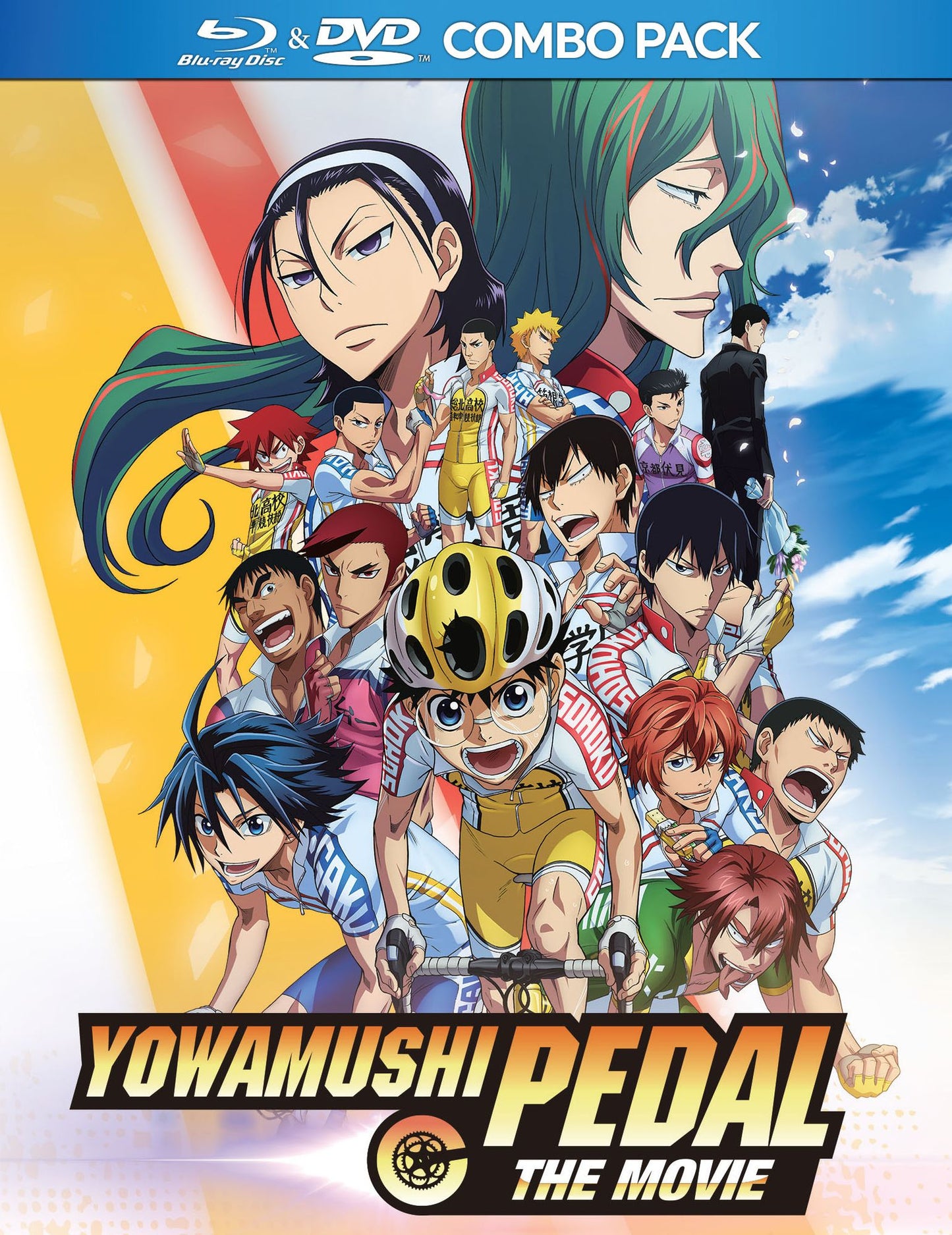 Yowamushi Pedal: The Movie [Blu-ray] [2 Discs]