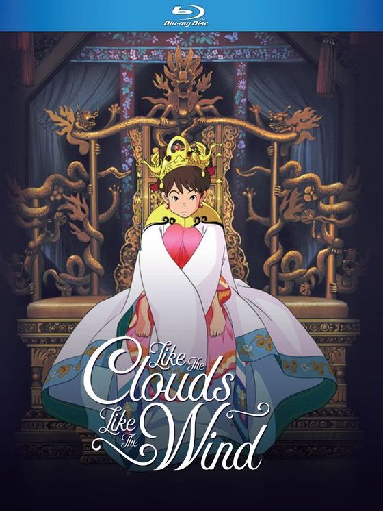 Like the Clouds Like the Wind [Blu-ray]