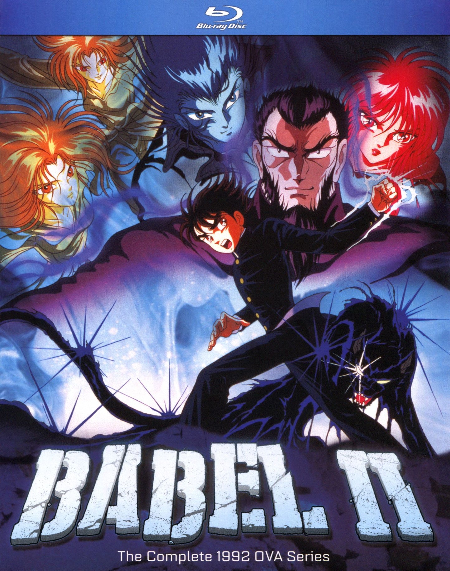 Babel Ii: the Complete 1992 Ova Series