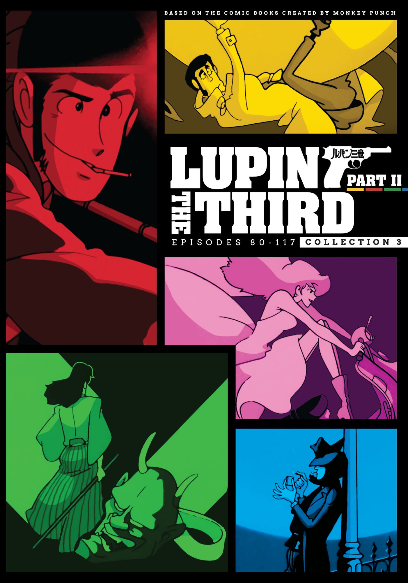 Lupin the 3rd: Part II - Collection 3
