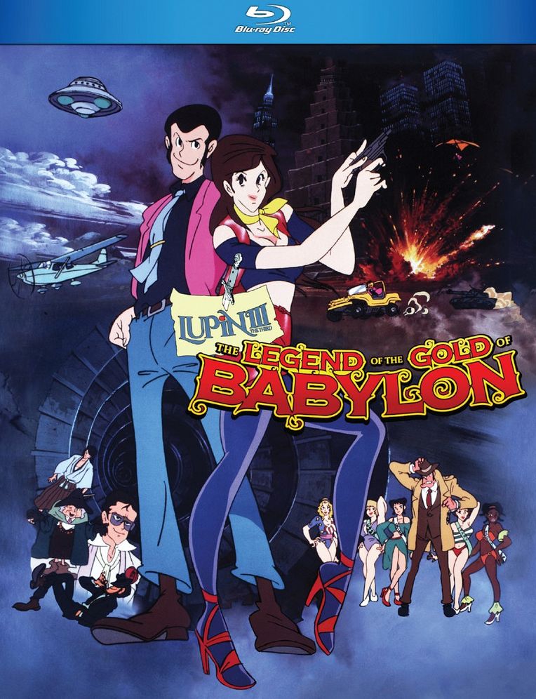 Lupin III: The Gold of Babylon