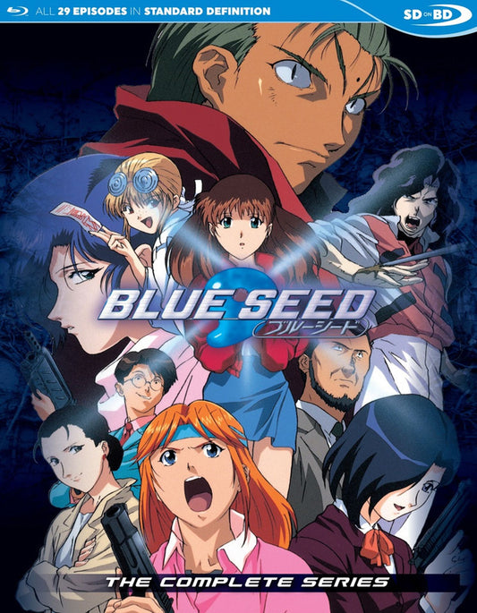 Blue Seed: Complete Series