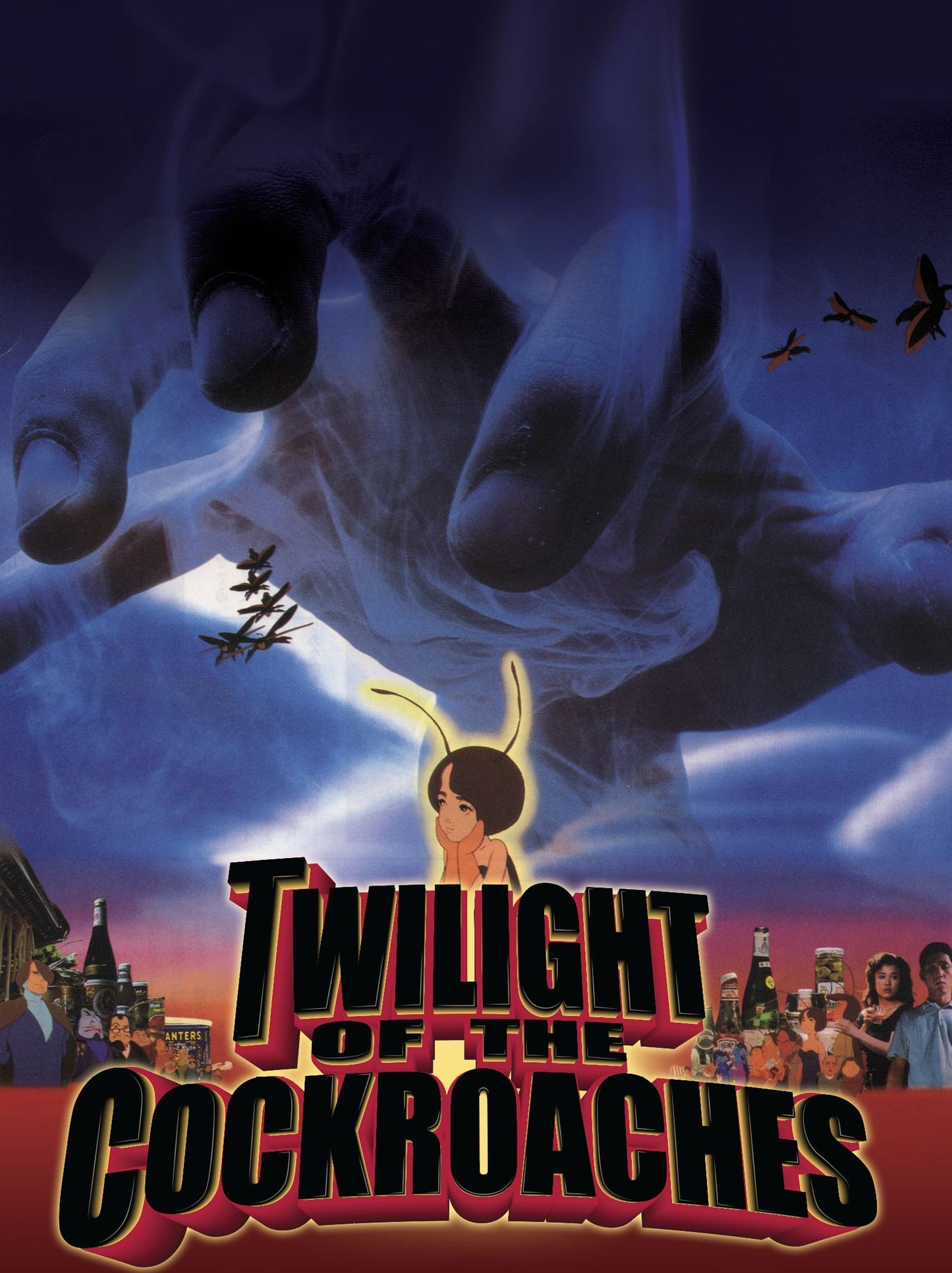 Twilight of the Cockroaches [Blu-ray]