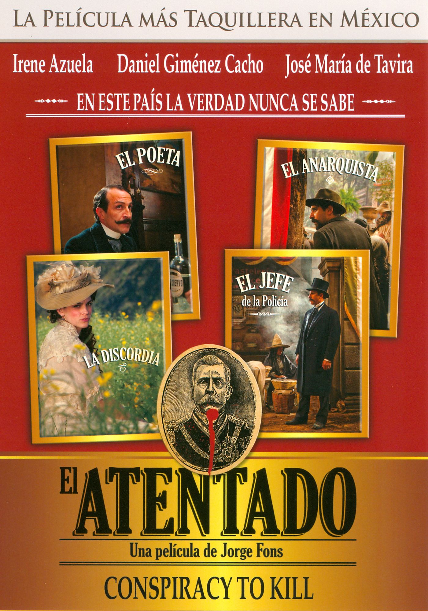 El Atentado