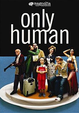Only Human
