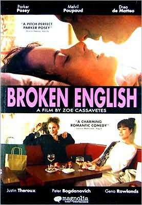 Broken English [WS]