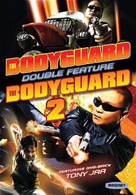 The Bodyguard / Bodyguard 2 [2 Discs]