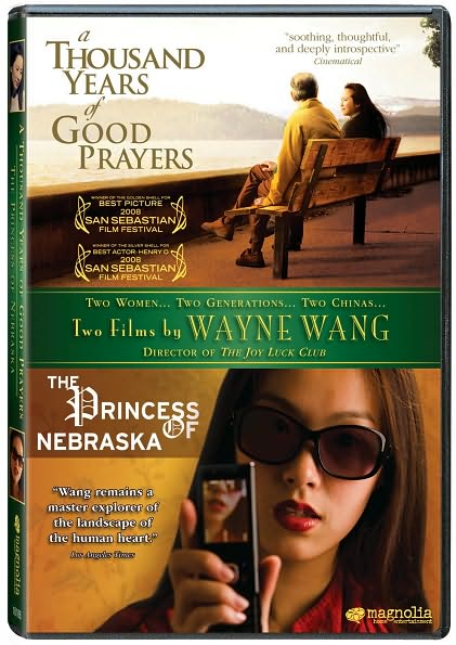 A Thousand Years of Good Prayers/The Princess of Nebraska [2 Discs]